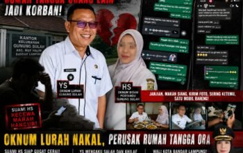 Diduga Ganggu Rumah Tangga Orang hingga Viral, Wali Kota Bandar Lampung Didesak Periksa dan Sanksi Oknum Lurah Gunung Sulah